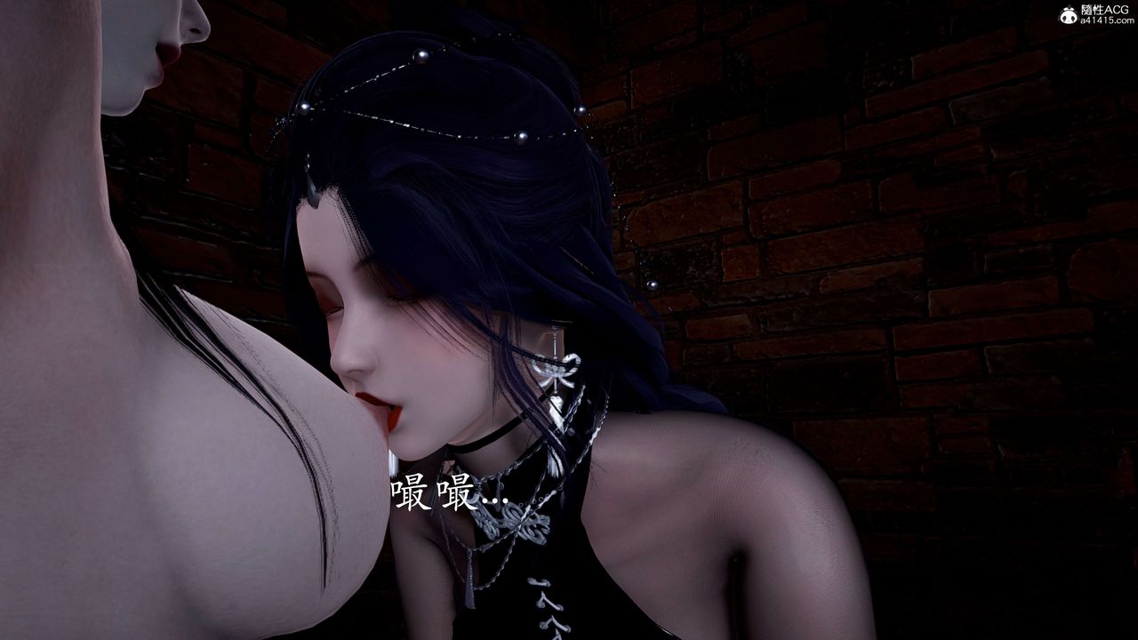 [3D]神谕第二季第01話