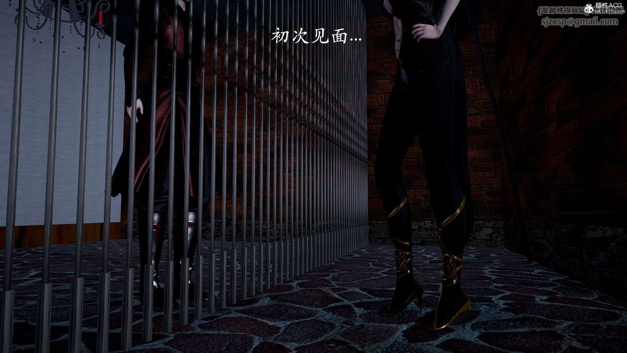 [3D]神谕第二季第01話