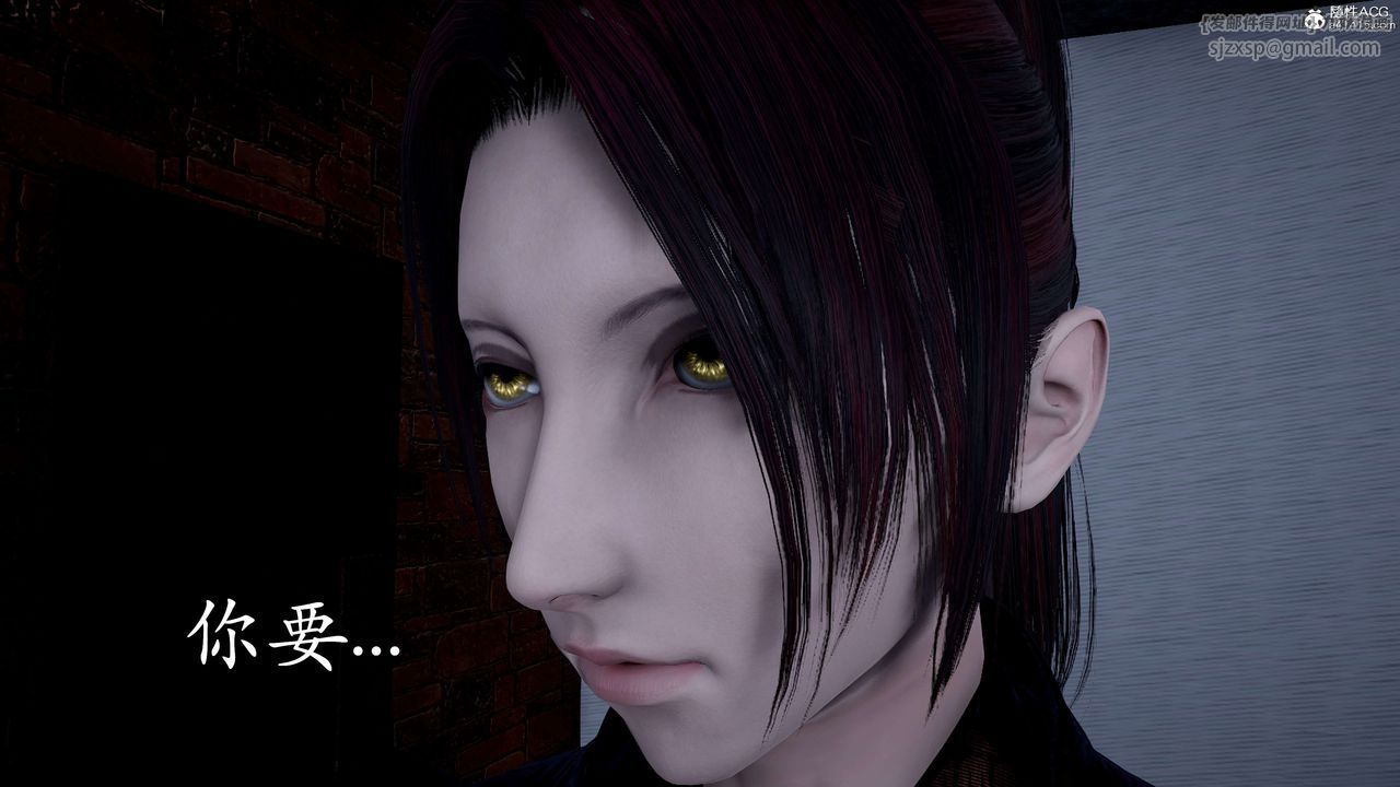 [3D]神谕第二季第01話