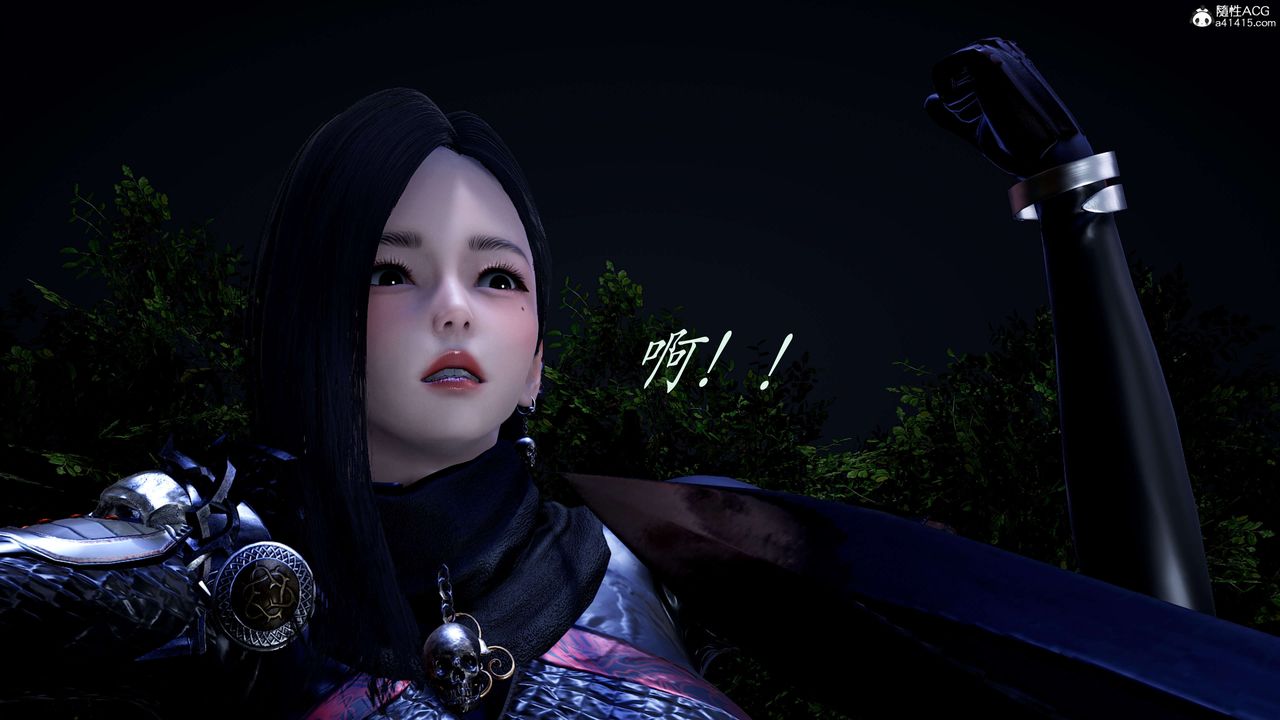 [3D]神谕第二季第02話