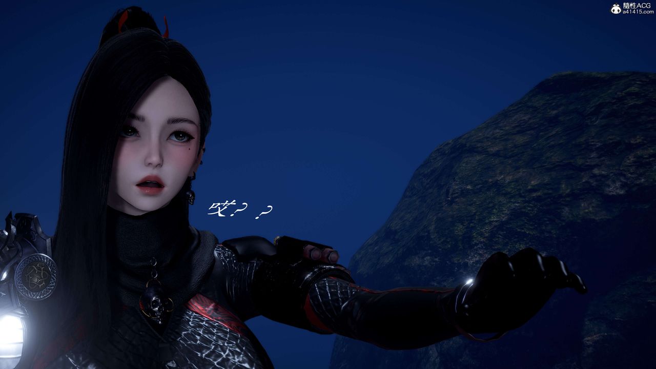 [3D]神谕第二季第02話