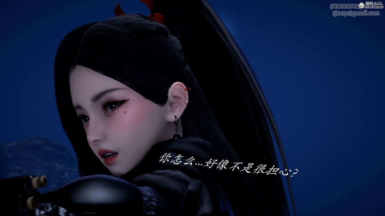 [3D]神谕第二季第02話