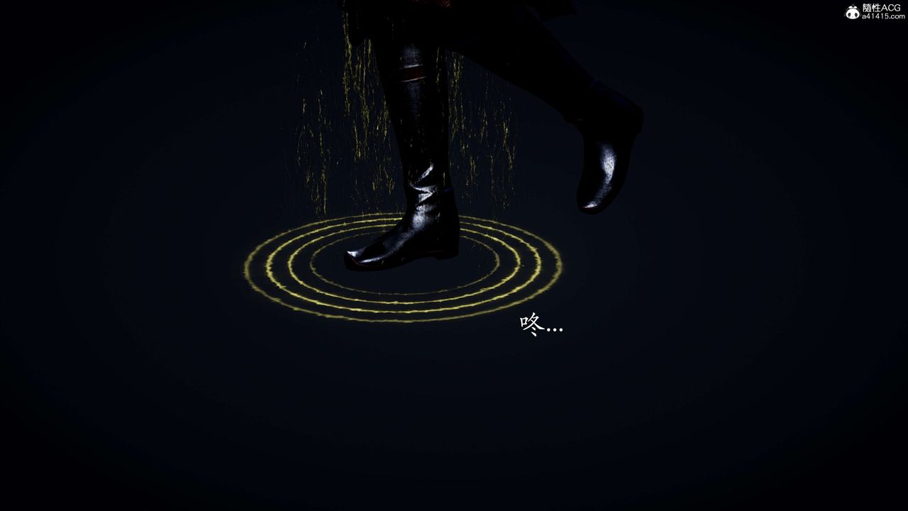 [3D]神谕第二季第02話