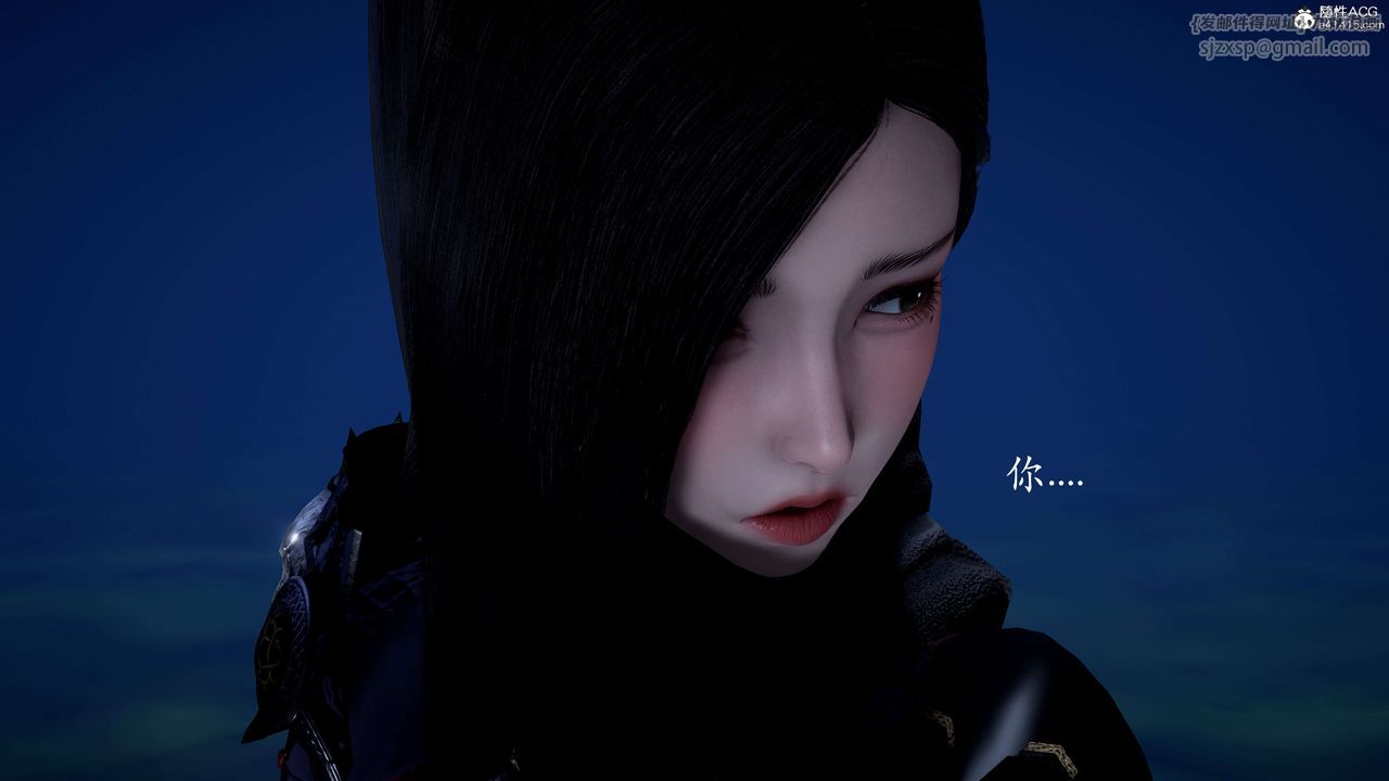 [3D]神谕第二季第02話