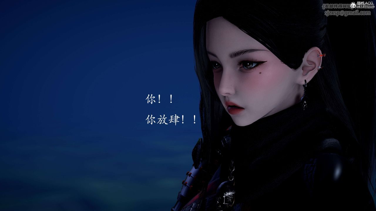 [3D]神谕第二季第02話