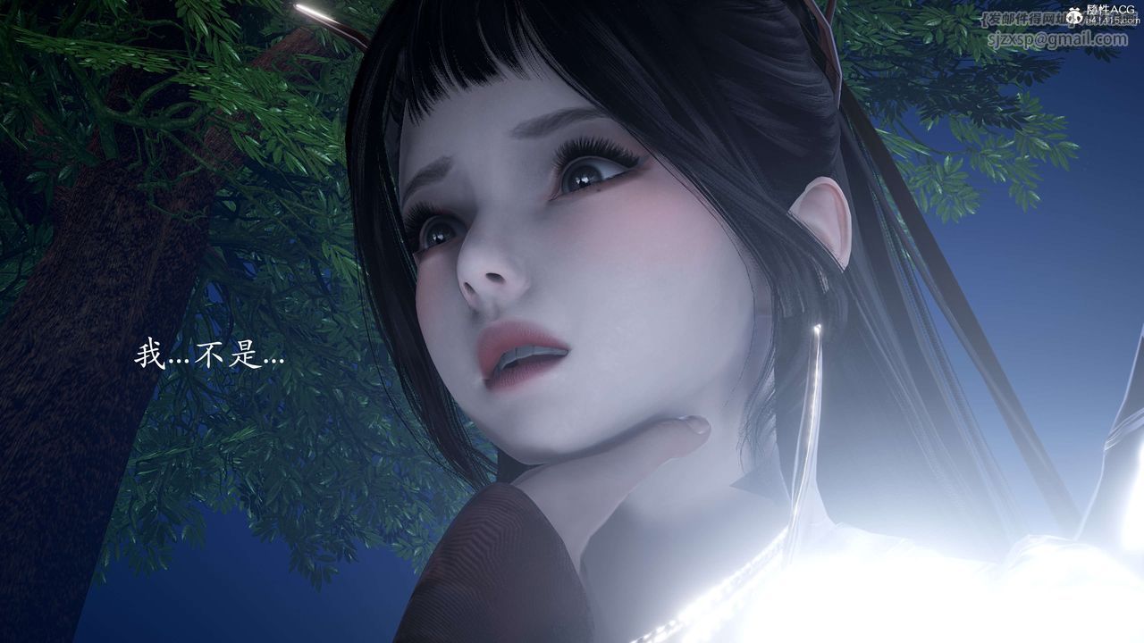 [3D]神谕第二季第02話