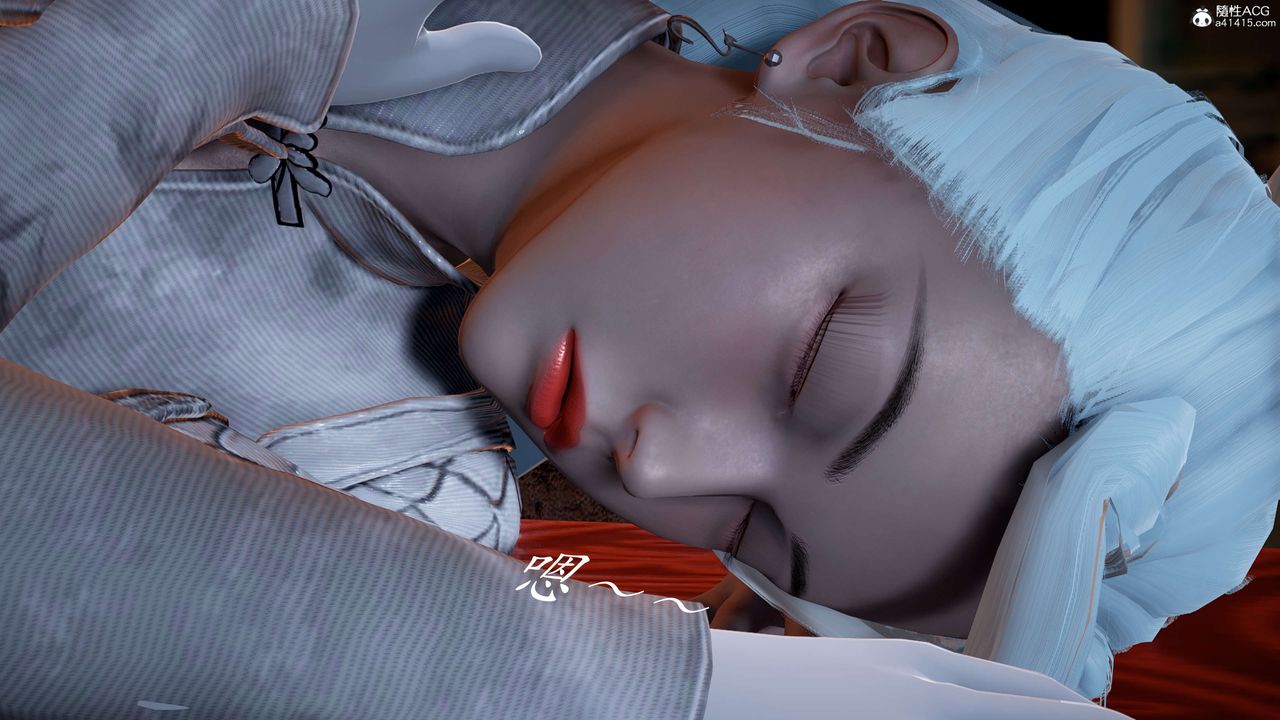 [3D]神谕第二季第02話