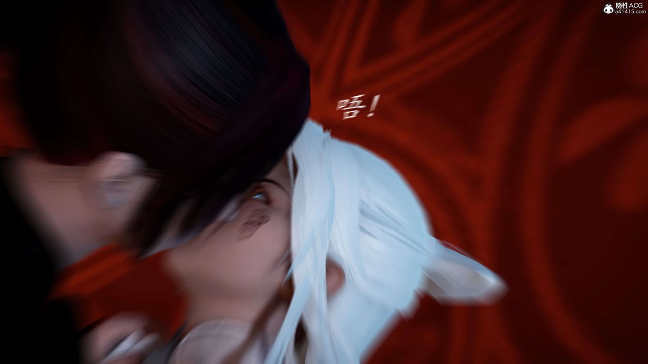 [3D]神谕第二季第02話