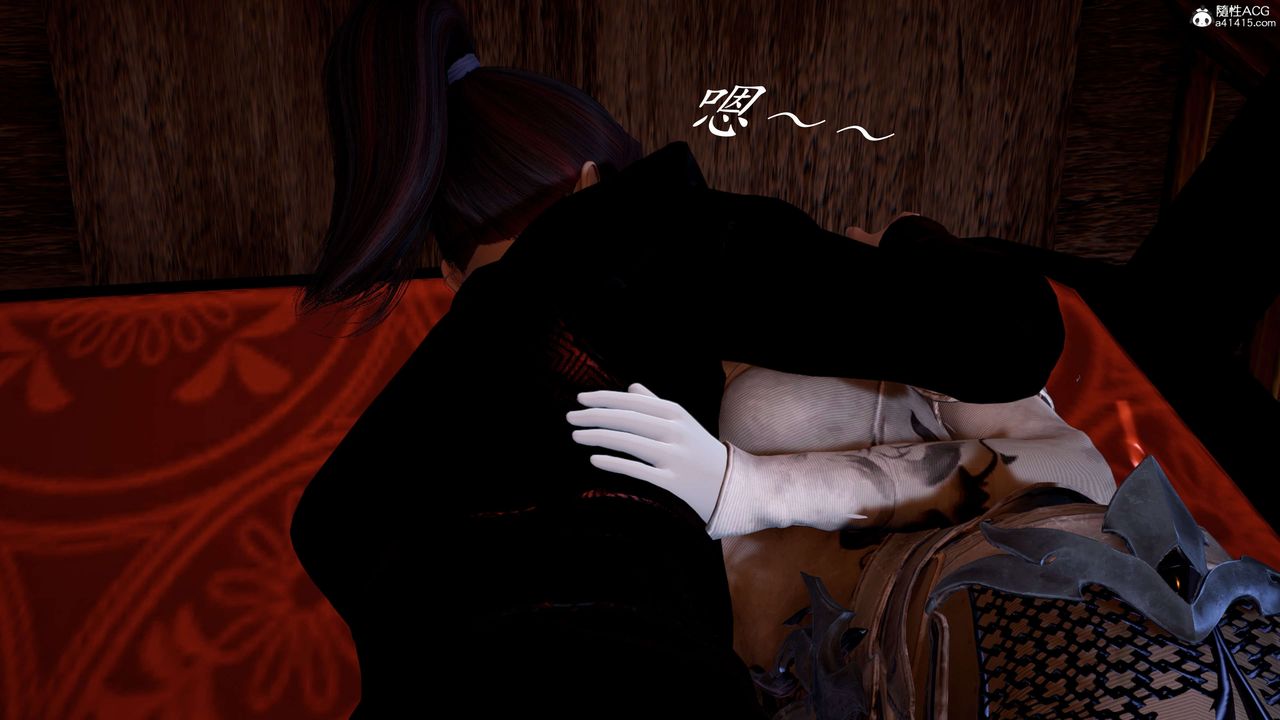 [3D]神谕第二季第02話