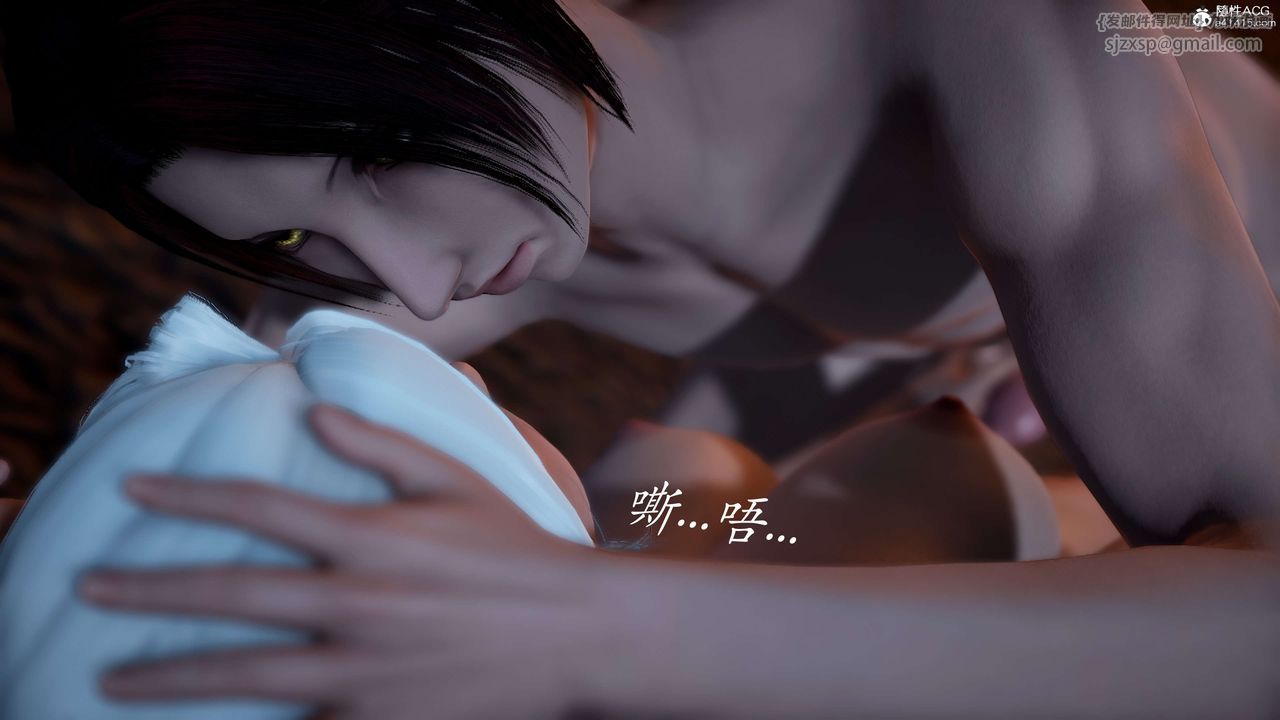 [3D]神谕第二季第02話