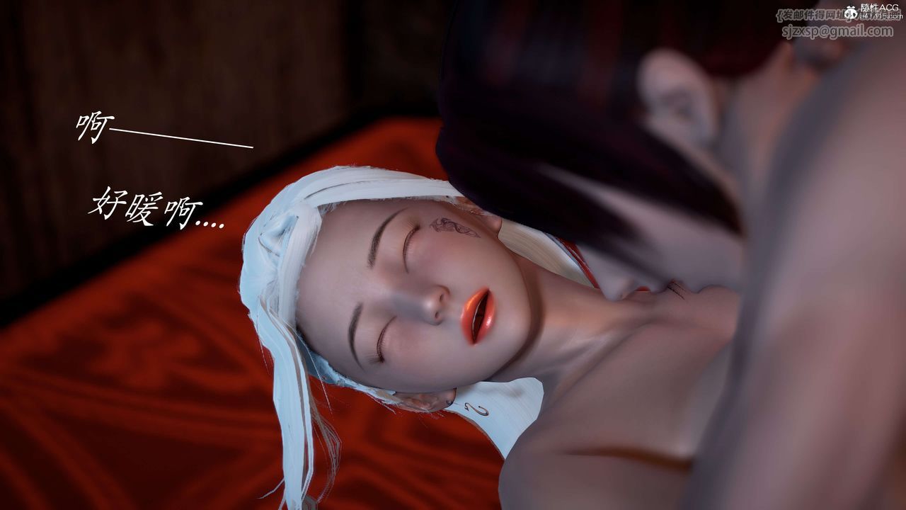 [3D]神谕第二季第02話