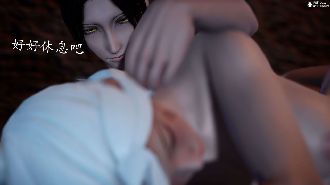 [3D]神谕第二季第02話