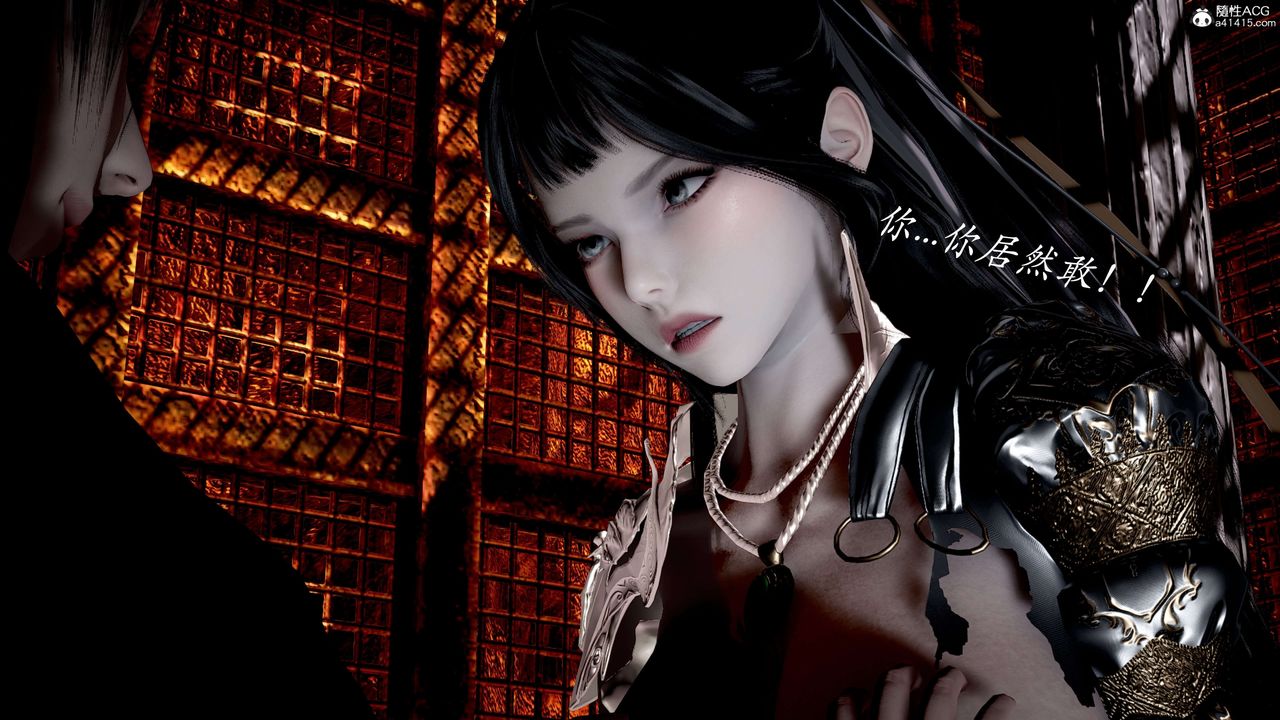 [3D]神谕第二季第02话