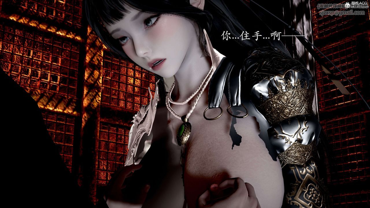 [3D]神谕第二季第02話