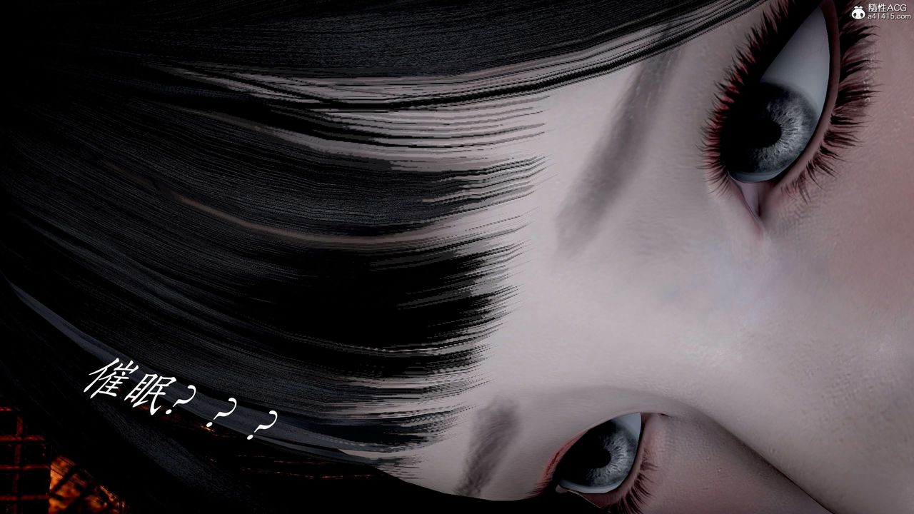 [3D]神谕第二季第02話