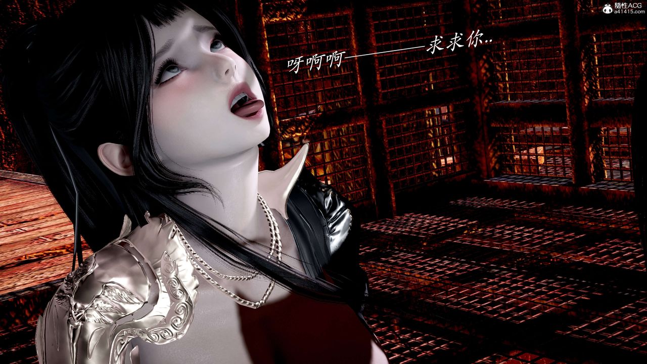 [3D]神谕第二季第02話