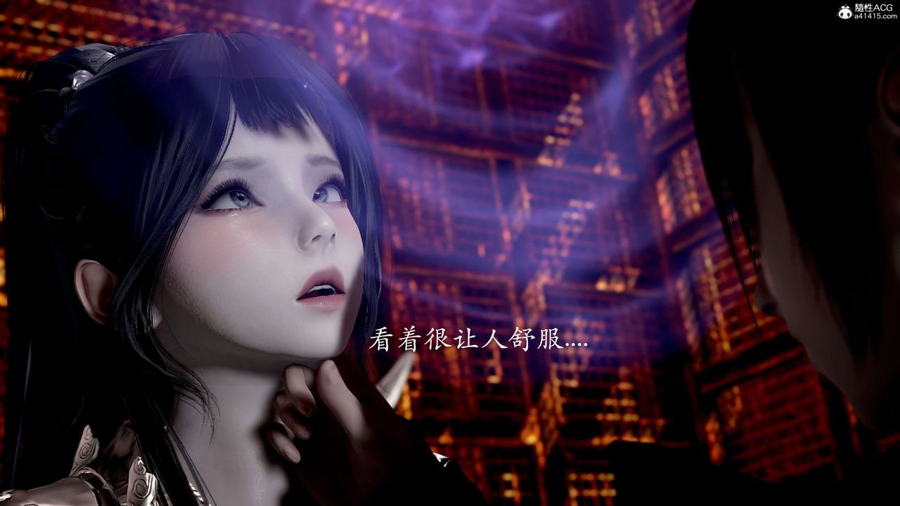 [3D]神谕第二季第02話