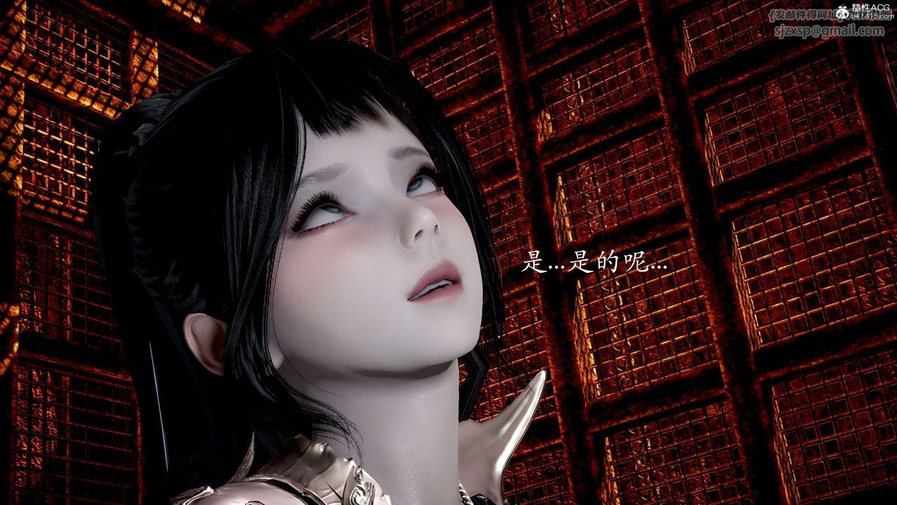 [3D]神谕第二季第02話