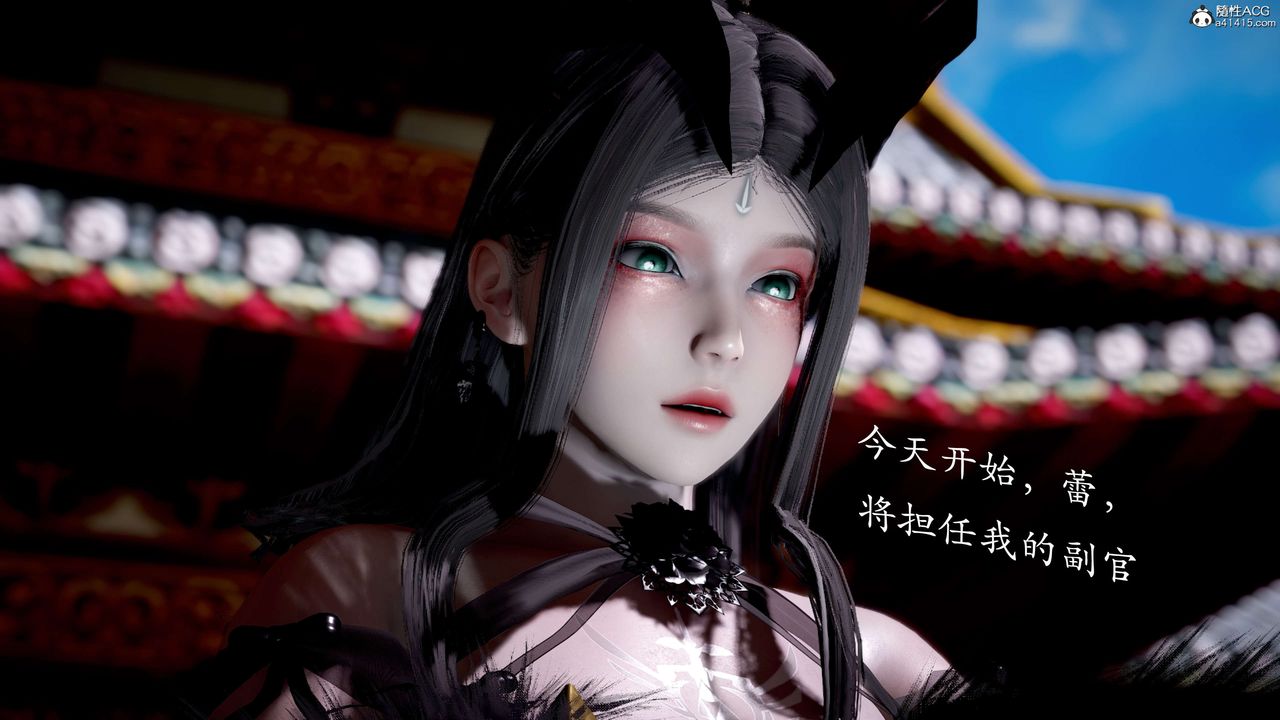 [3D]神谕第二季第03話