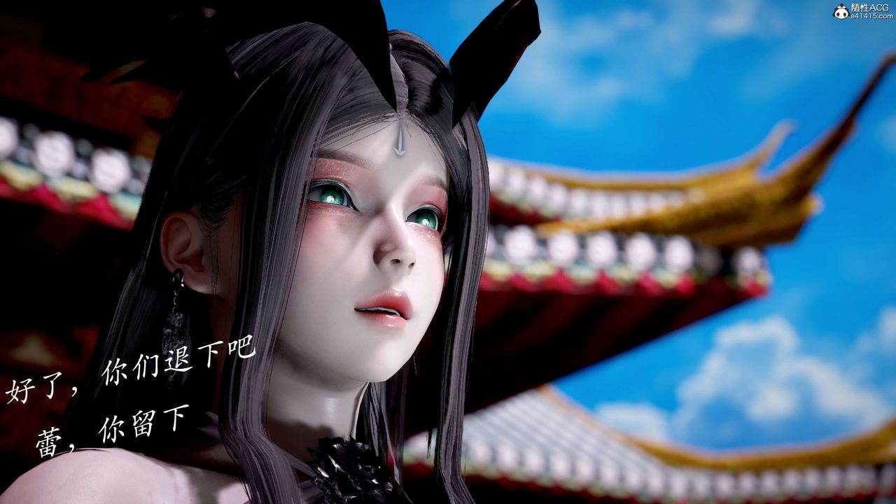 [3D]神谕第二季第03話