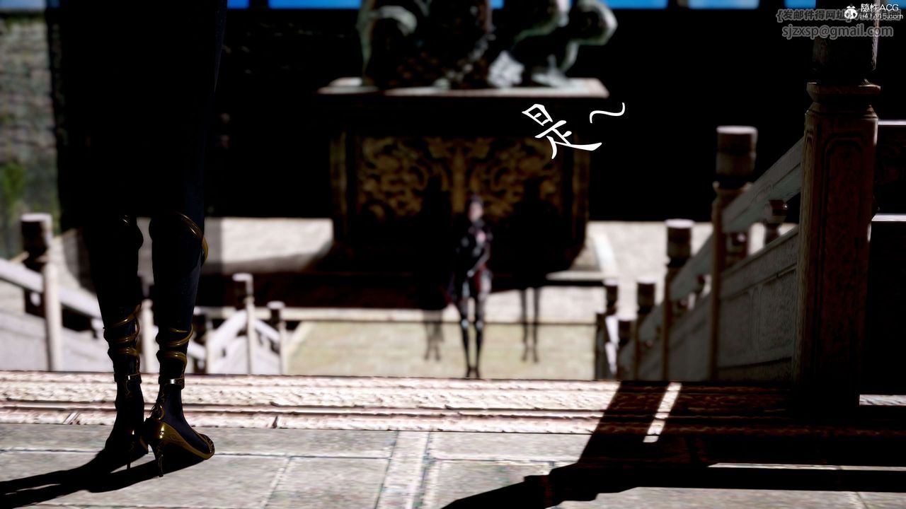 [3D]神谕第二季第03話