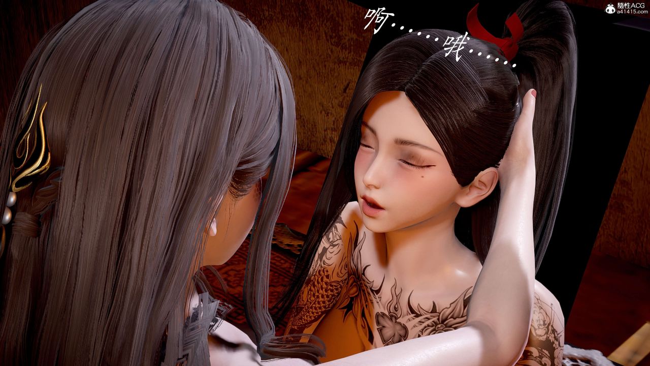 [3D]神谕第二季第03話