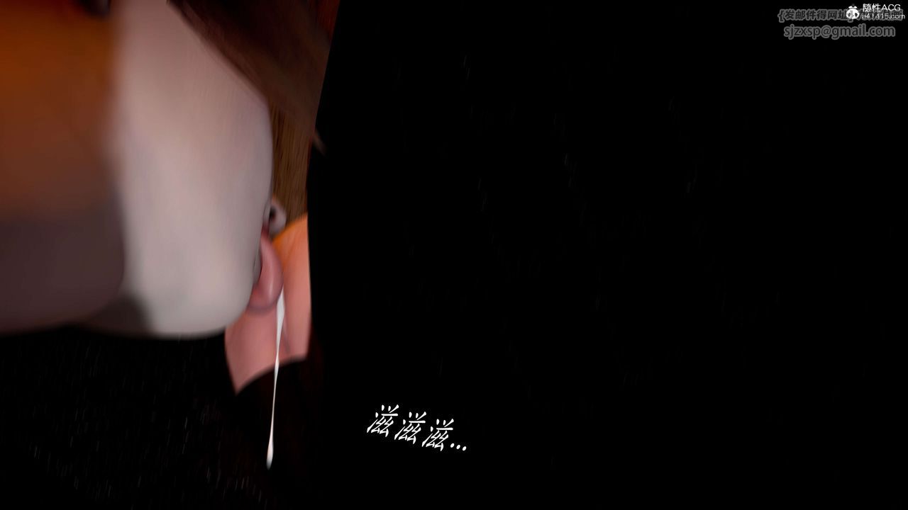 [3D]神谕第二季第03話