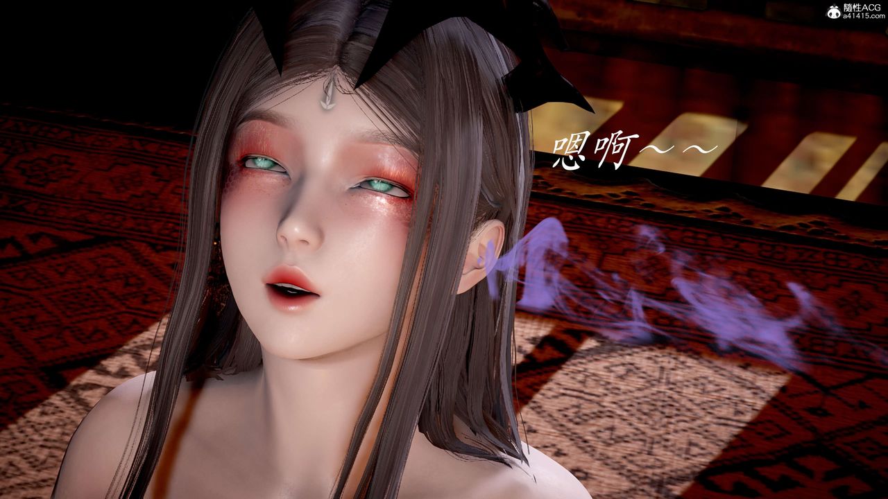 [3D]神谕第二季第03話