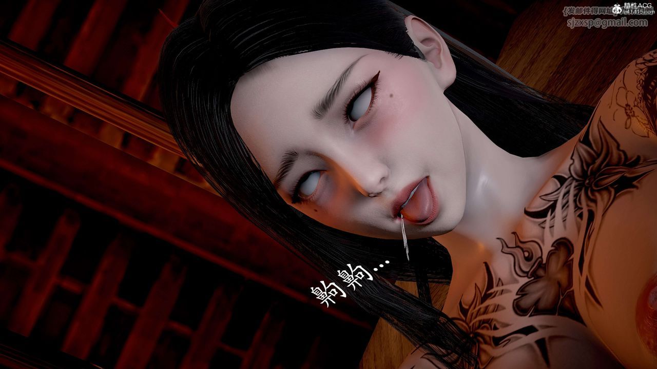 [3D]神谕第二季第03話