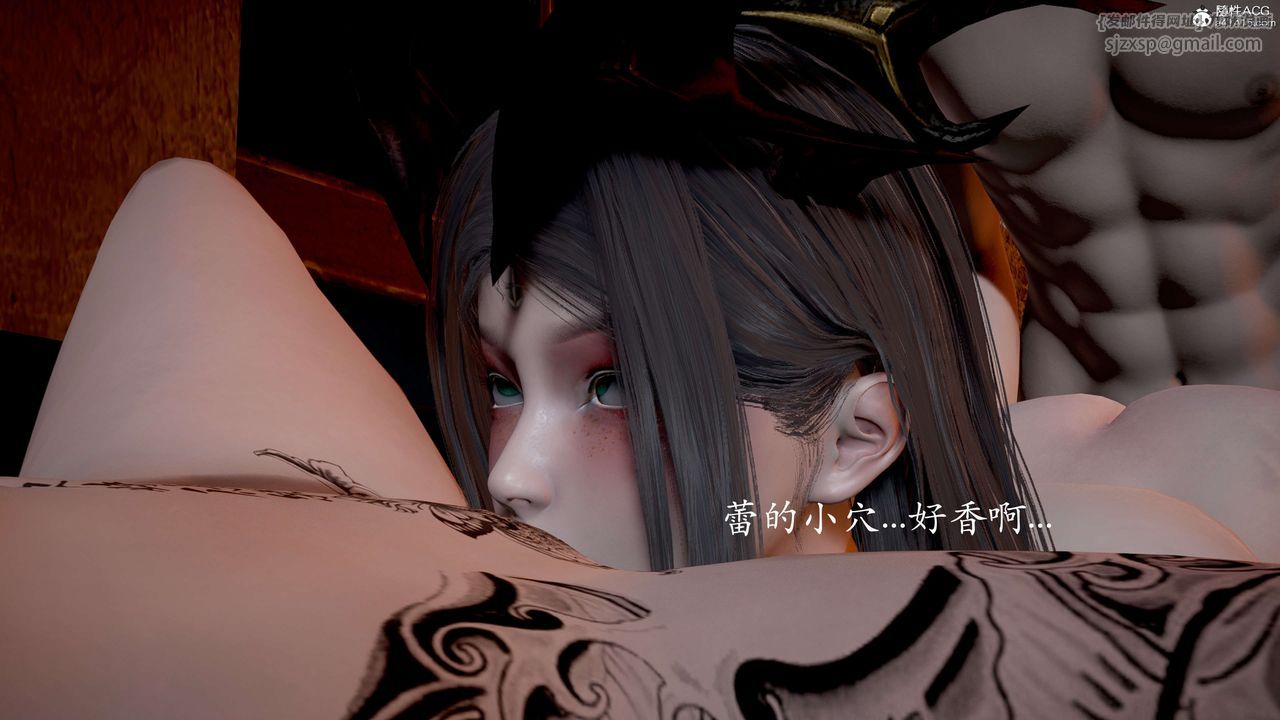 [3D]神谕第二季第03話