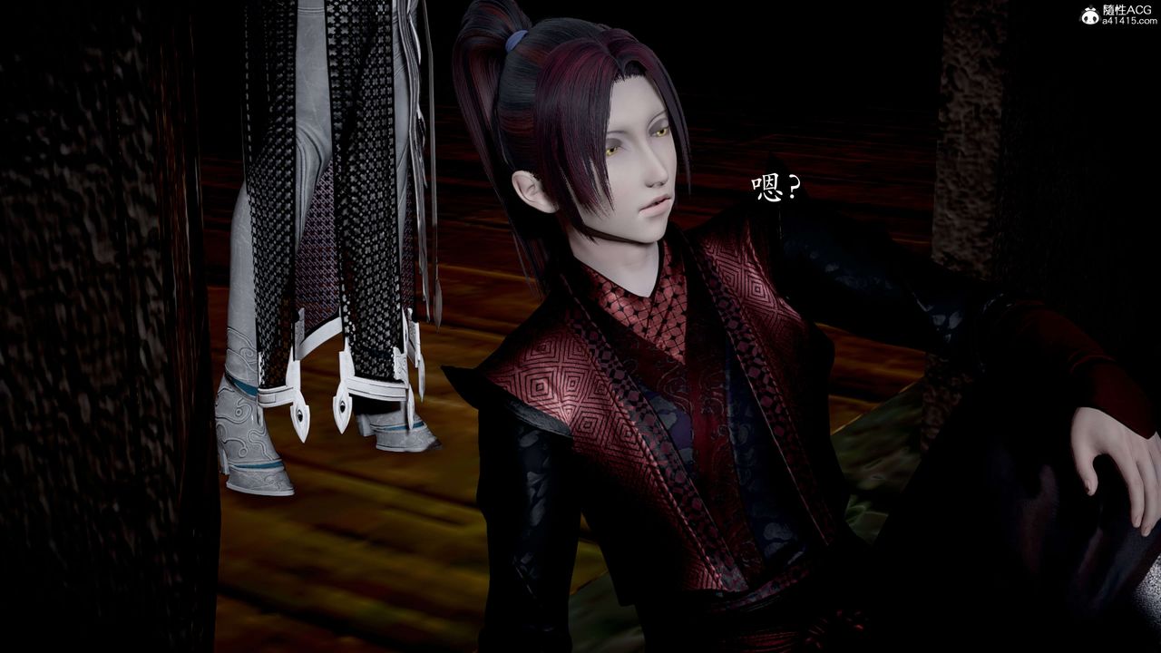 [3D]神谕第二季第04話