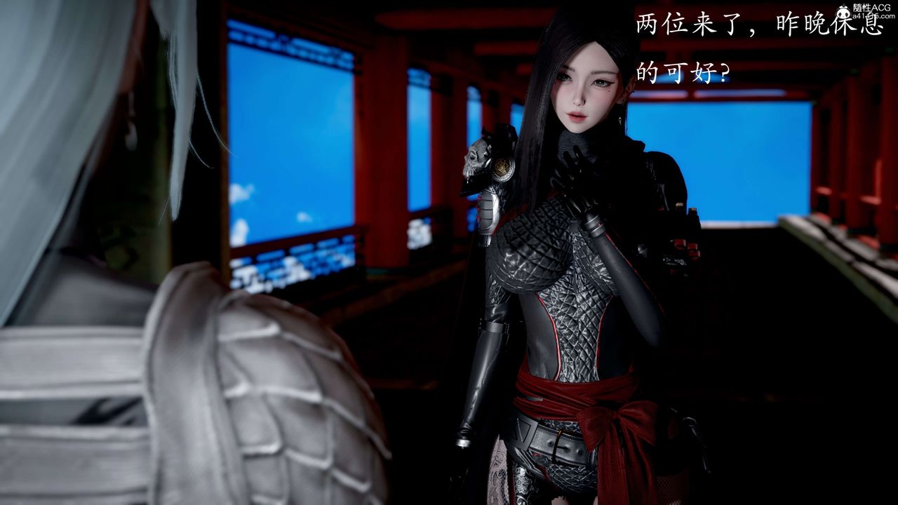 [3D]神谕第二季第04話