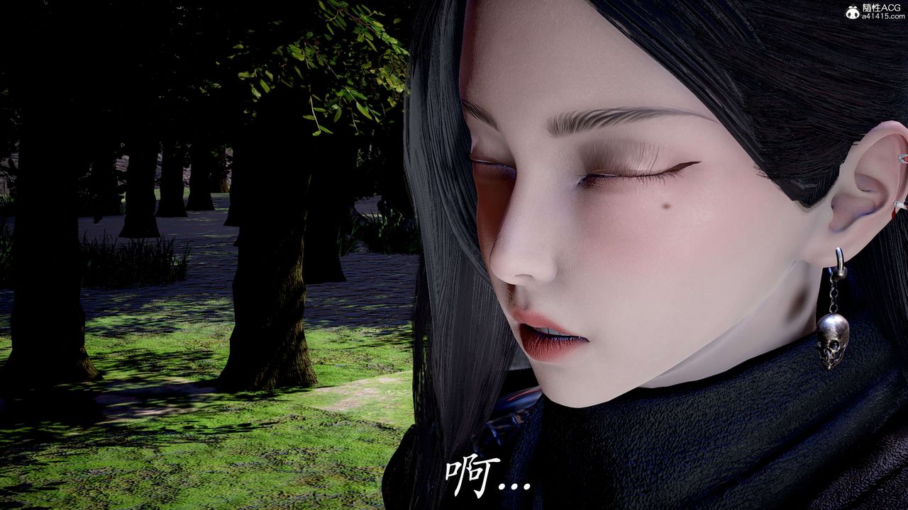 [3D]神谕第二季第04話