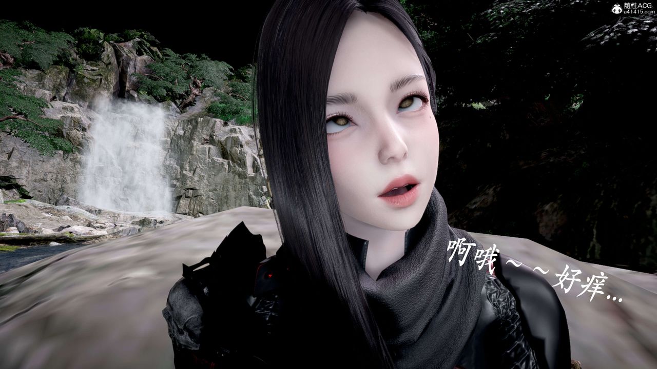 [3D]神谕第二季第04話