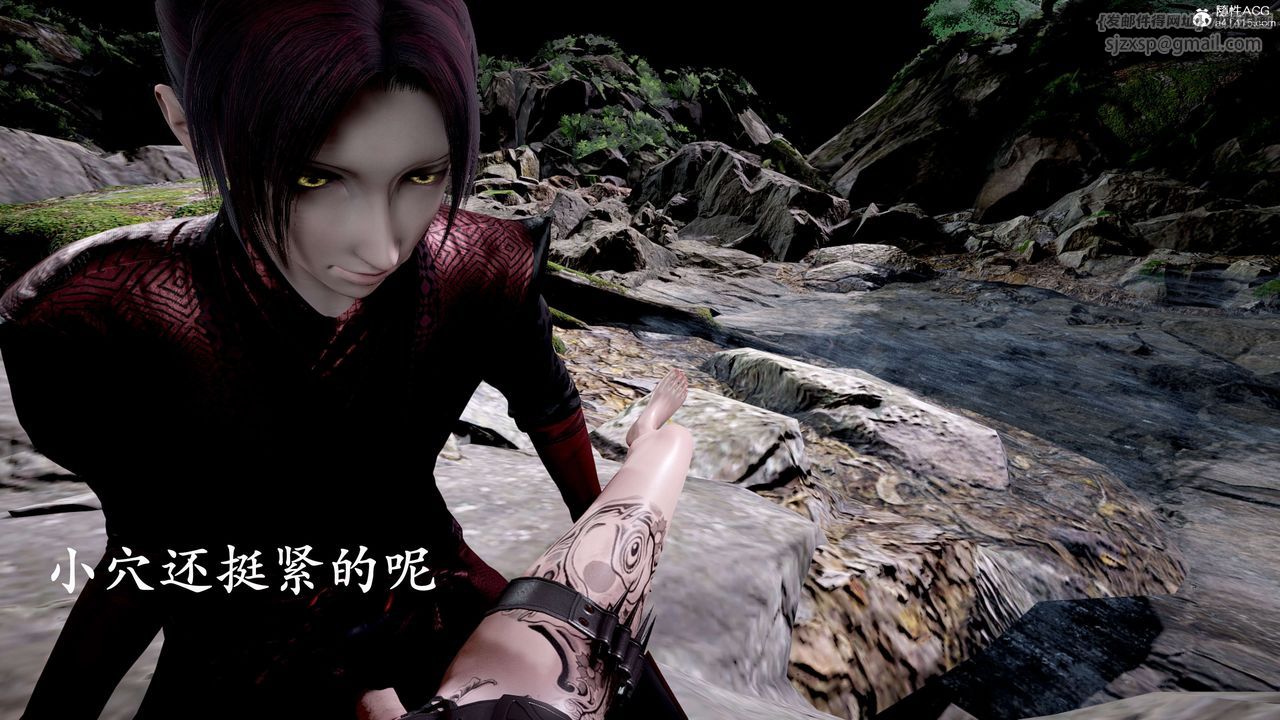 [3D]神谕第二季第04話