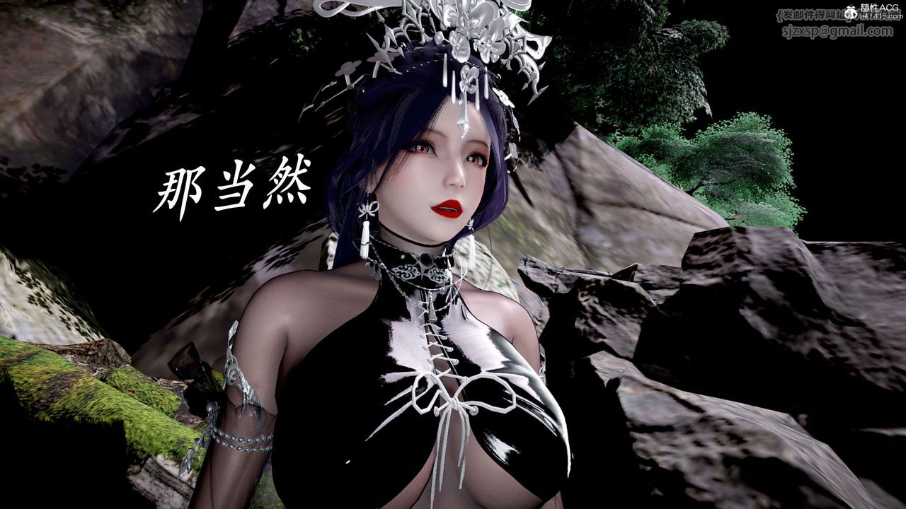 [3D]神谕第二季第04話