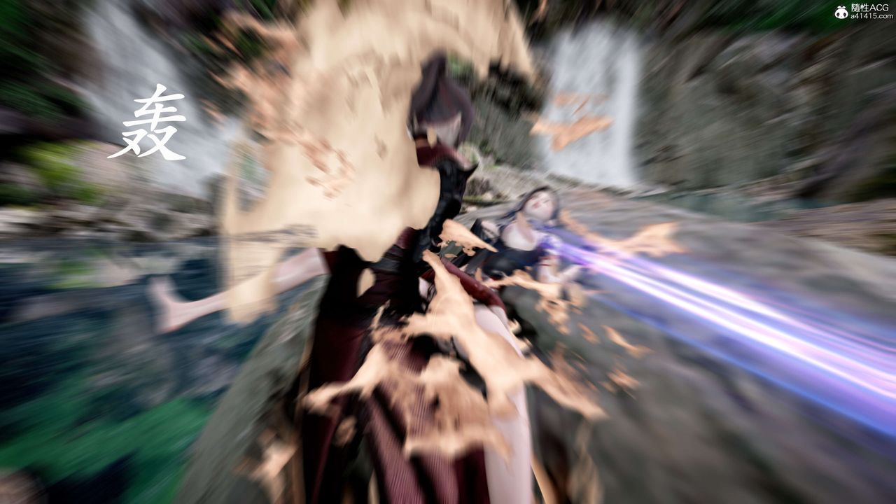 [3D]神谕第二季第04話