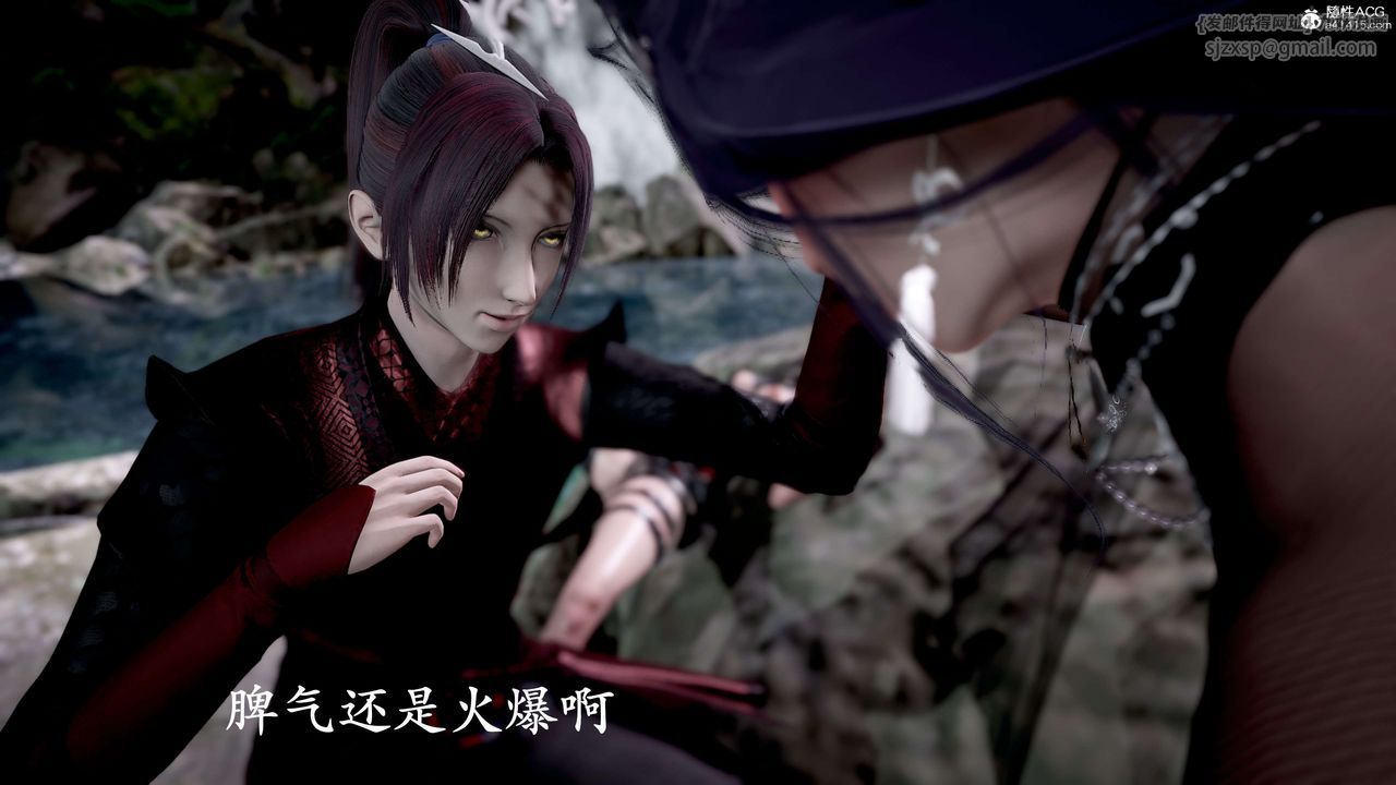 [3D]神谕第二季第04話