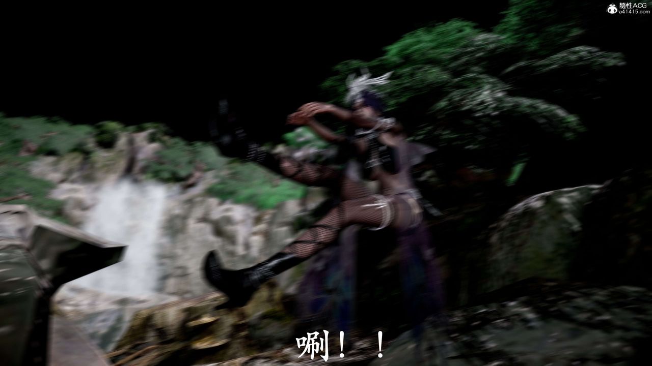 [3D]神谕第二季第04話