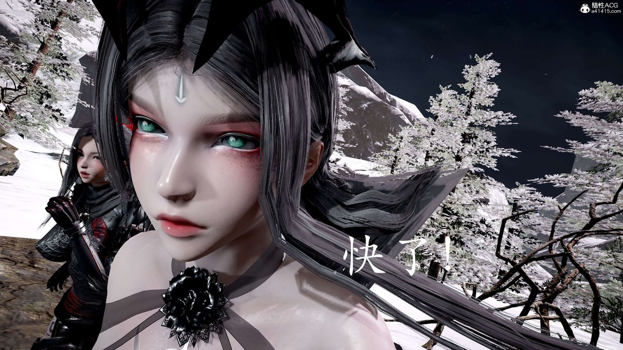 [3D]神谕第二季第05話