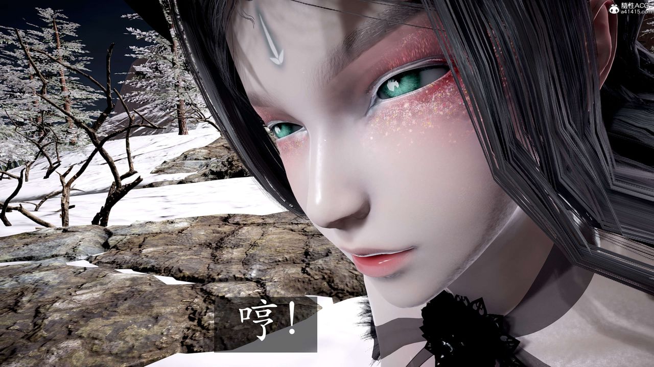 [3D]神谕第二季第05話