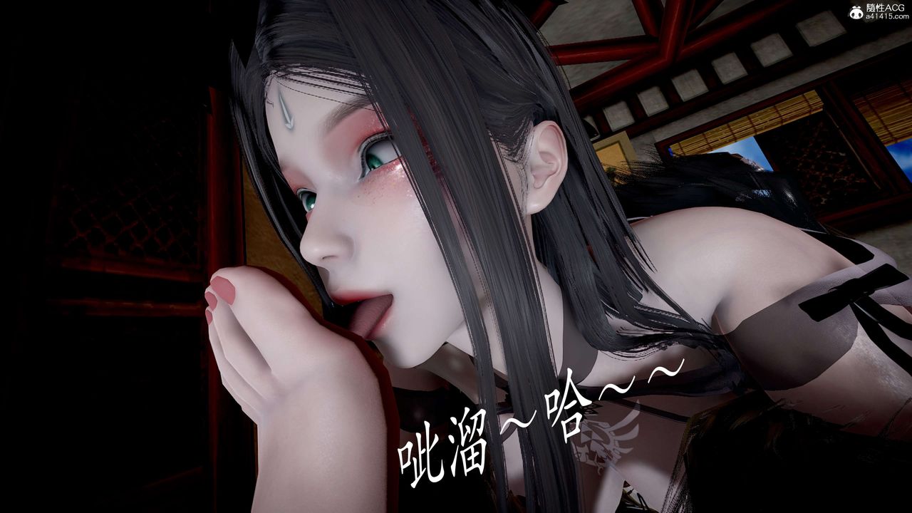 [3D]神谕第二季第05話