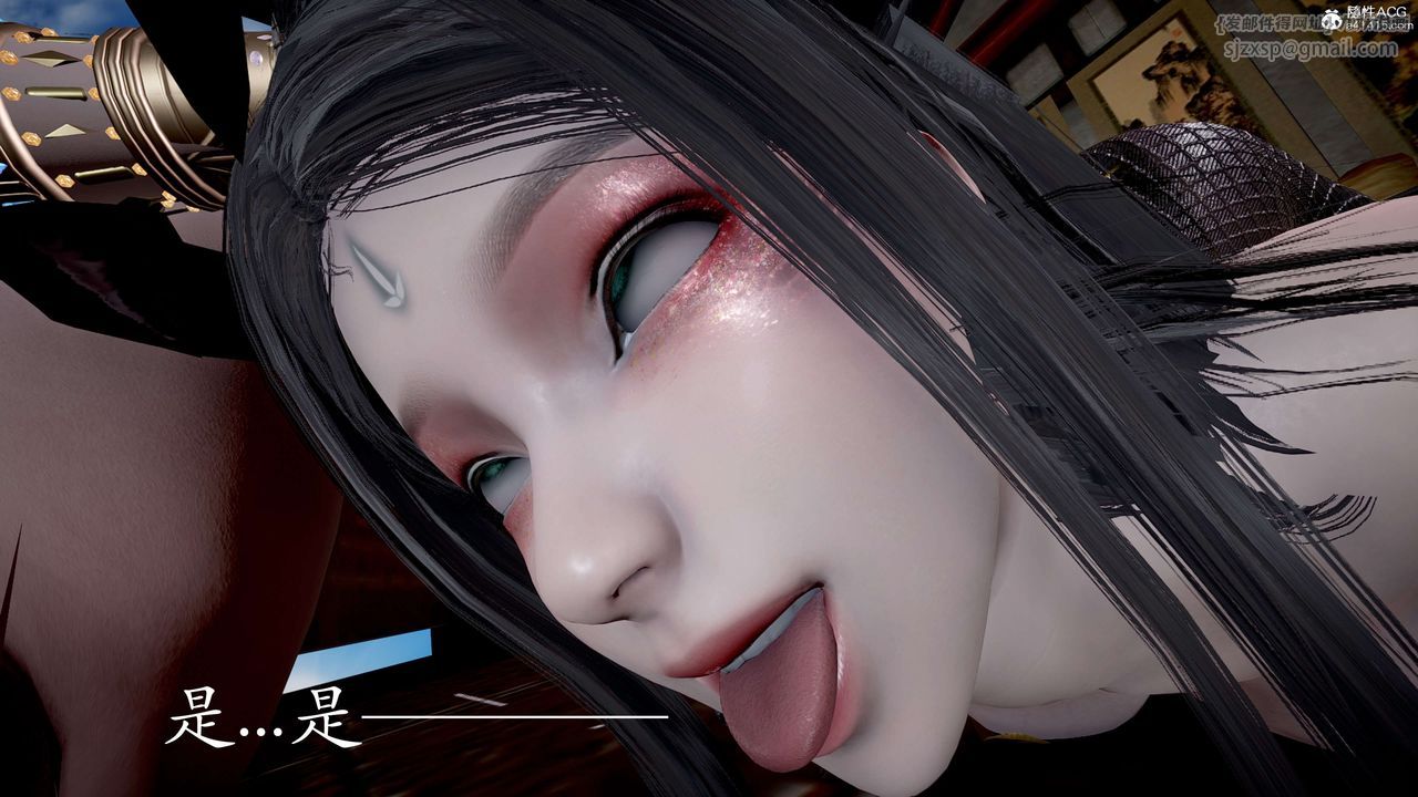 [3D]神谕第二季第05話