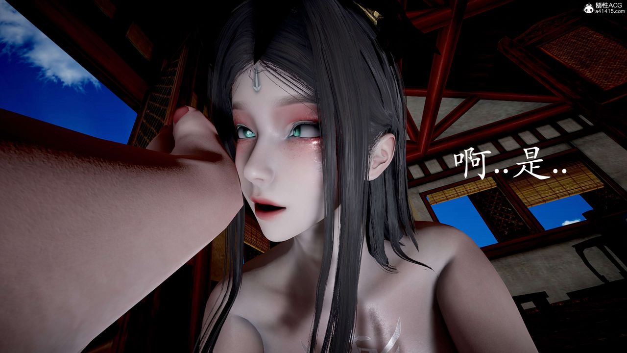 [3D]神谕第二季第05話