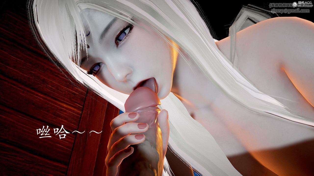 [3D]神谕第二季第06話