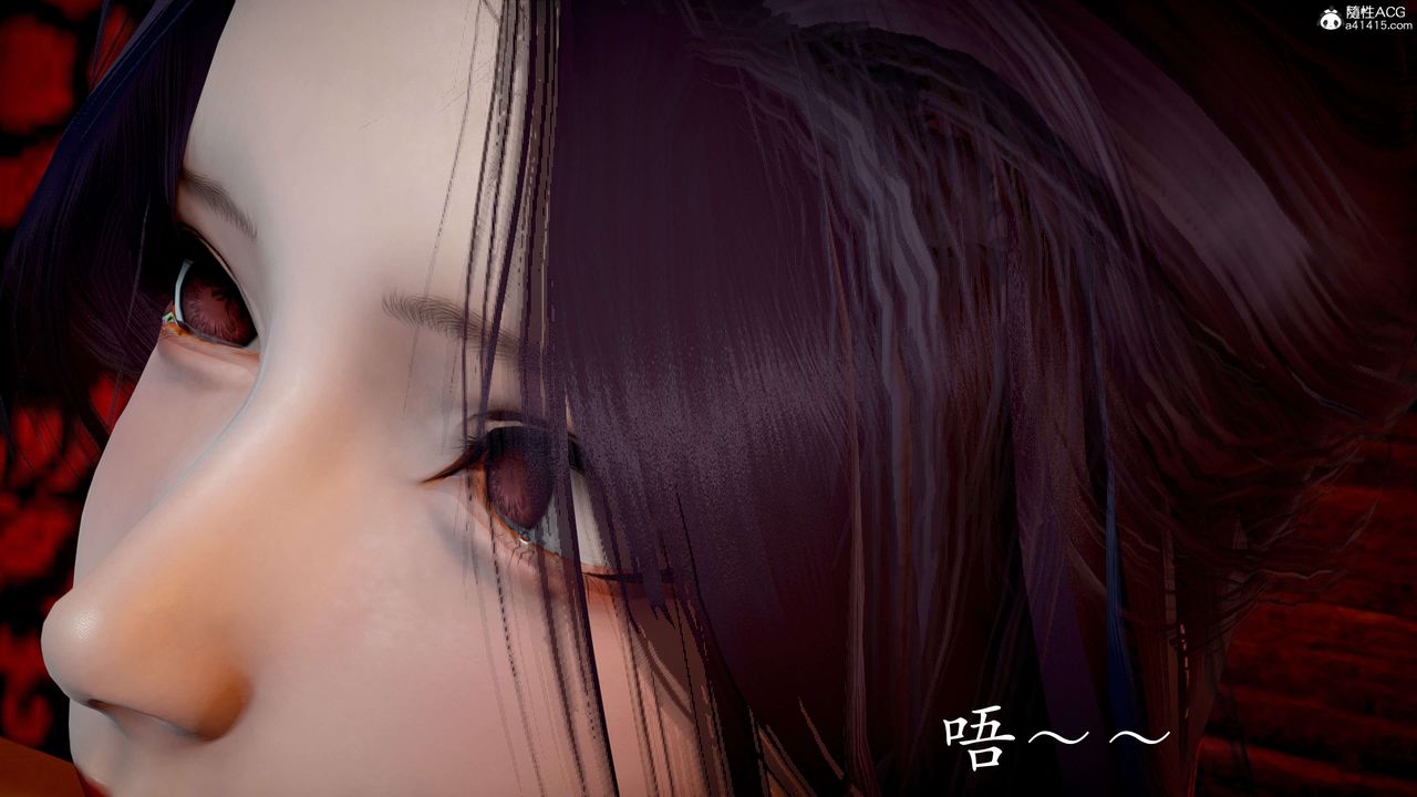 [3D]神谕第二季第06話