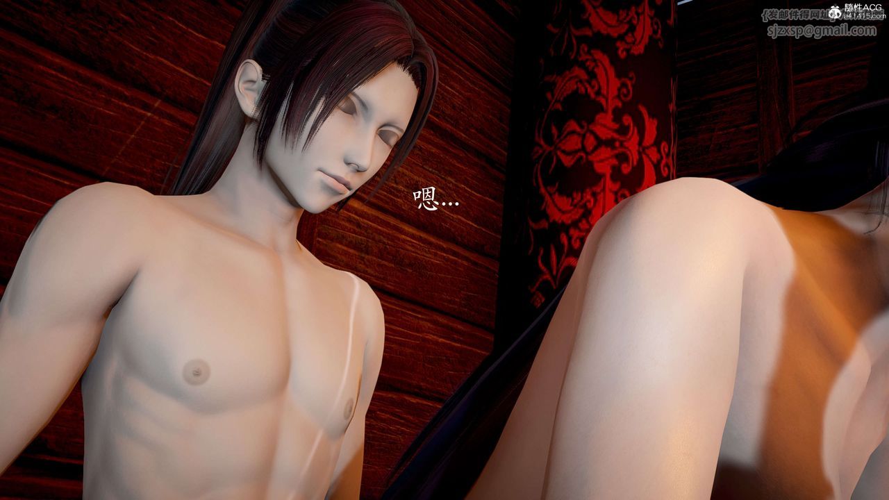 [3D]神谕第二季第06話