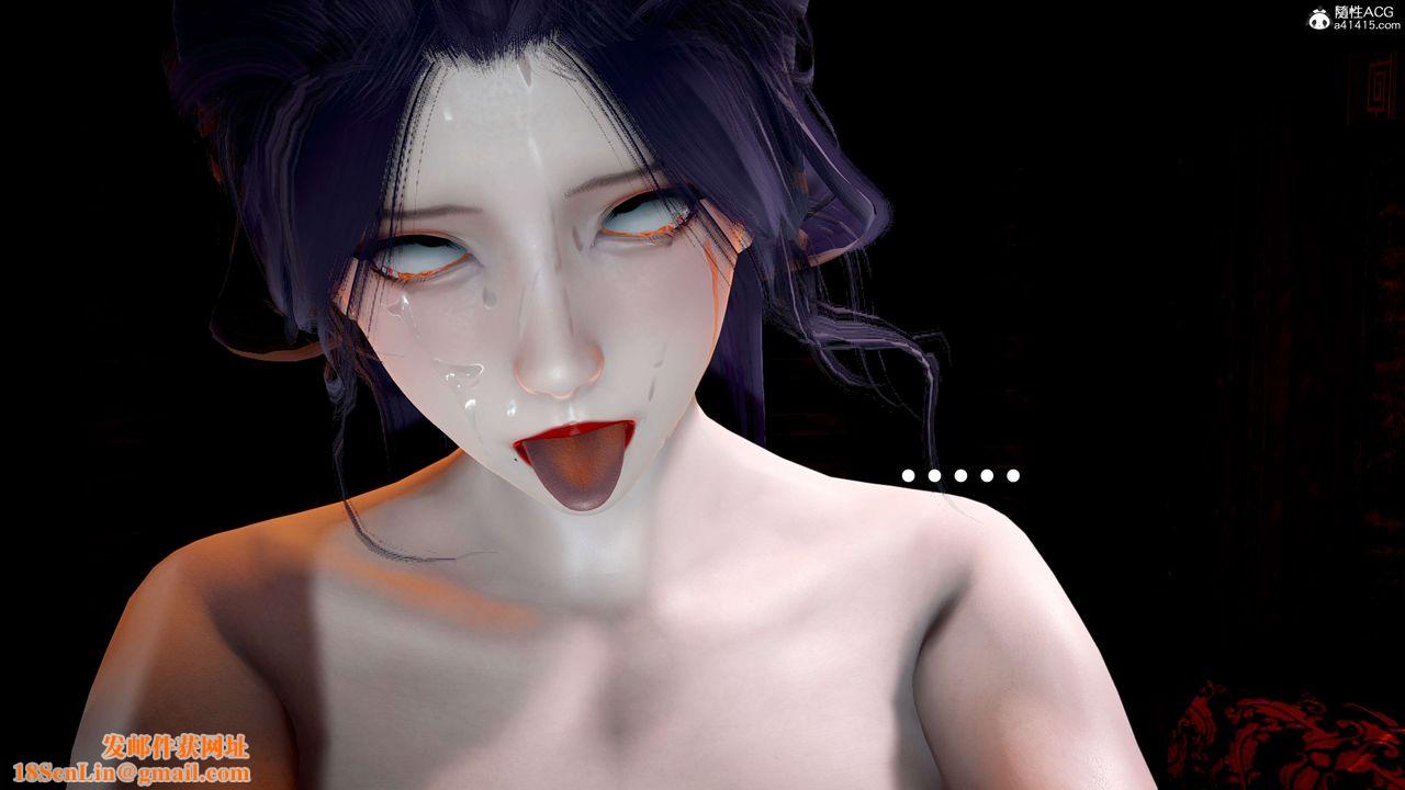 [3D]神谕第二季第06話