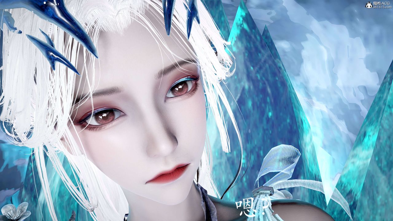 [3D]神谕第二季第06話