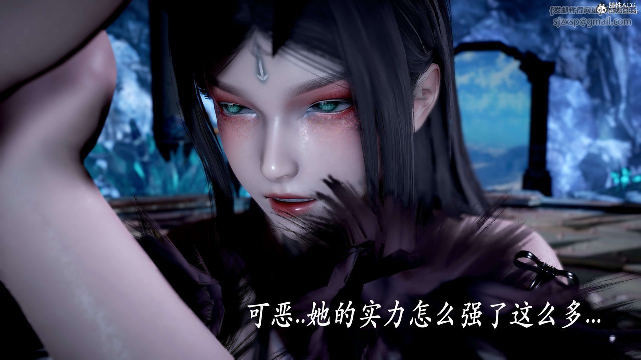 [3D]神谕第二季第06話